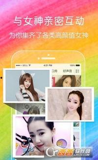 谁有成人直播app,谁在掌握直播平台？